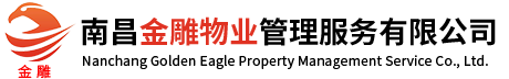 九江市東露新材料有限公司